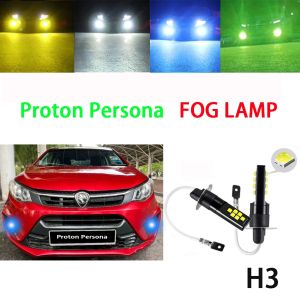 PROTON PERSONA Old FOG LAMP LED BULB Ice blue White Yellow Lampu Spotlight Sport Light Mentol Kereta Halogen Replacement H3 Proton Persona Old MMC fog lamp