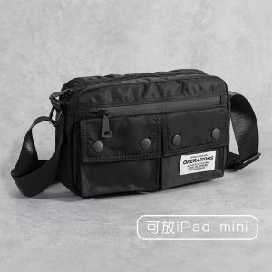 Japanese and Korean Style Mens Crossbody Bag Simple Design Shoulder Bag for Youth Casual Oxford Cloth Zipper Closure