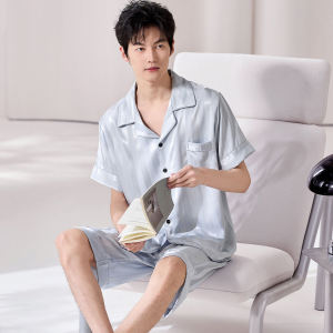 Herbal Color Ice Silk Short Sleeve Summer Mens Sleepwear Set New