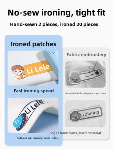 MONLEYTA | Waterproof Iron-On Name Labels For Kindergarten Childrens Clothing Backpacks Non-Stitching Cartoon Name Stickers For School Uniforms