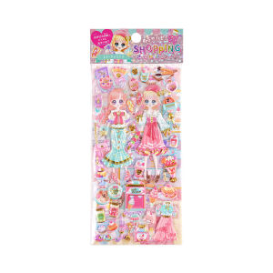 Princess Dress-Up 3D Stickers Bubble Cotton Reward Stickers for Girls Kindergarten Childrens Toy Early Education Intelligence