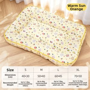 7o | Pet All-Season Universal Mat
