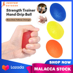 Silicone Hand Grip Ball Egg-Shaped Finger Strength Exercise Training Gripper Hand Muscle Expander Stress Relief Power Ball 壓力球 | JUSTGO OUTDOOR
