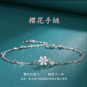 สร้อยข้อมือดอกซากุระสองชั้นสไตล์เกาหลีประดับเพชรสำหรับผู้หญิง เครื่องประดับแฟชั่นสุดหรูหรา เครื่องประดับวันเกิด