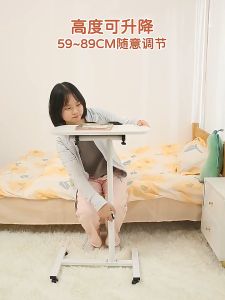 WAROOM Lifting Table Portable Movable Bedside Laptop Table Sofa Side Table With Wheels Multipurpose Adjustable High Computer Table Home Meja 升降桌子