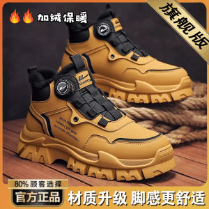 Mens High-Top Martin Boots Winter Snow Sports Climbing Boots Button Closure Waterproof Leather Comfortable Breathable Mens Shoes