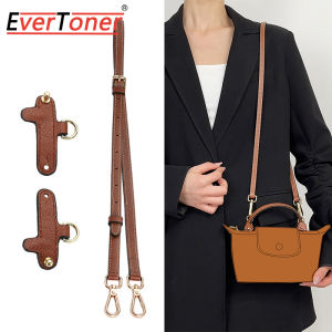 EverToner 1Set Bag Strap Genuine Leather Adjustable Shoulder Strap for LONGCHAMP Mini Punch Free Punching Modification Bag Belt Accessories