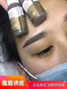 Semi-Permanent Eyebrow Tattoo Coloring Material Pure Plant Lip Tinting Eyeliner Beauty Tools from China Face Makeup Tools