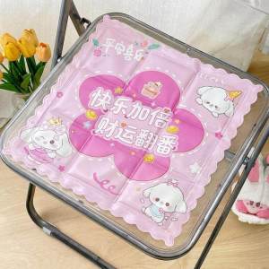 NAIFUNA | Cooling Seat Cushion