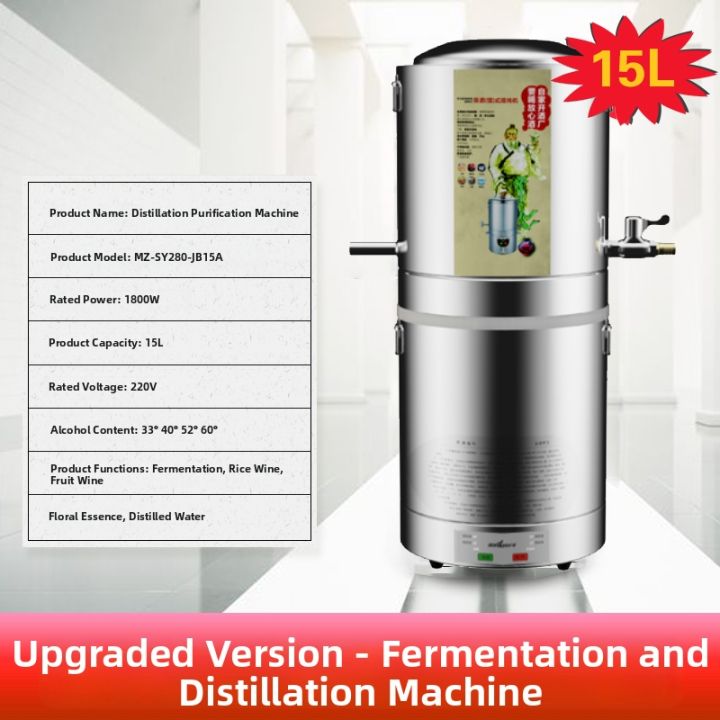 Smart%20Automated%20Distiller%20for%20Wine%20and%20Spirits%20-%20Image%206