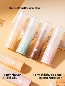 Nusign | High Adhesion Safety Nontoxic Office Student Solid Glue Stick