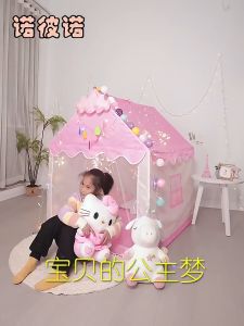 เล่นเด็กหลายคนบ้านเด็กนอนได้ เต็นท์เด็กเล่น เต็นท์เด็กชายและเด็กหญิง บ้านเด็กใหญ่ๆ บ้านเด็กเต็นท์ สำหรับเด็กหลายคนในเวลาเดียวกัน