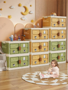 BOENIN | Foldable Large Capacity Storage Box