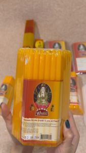 วิชเชอร์ เทียนหอมหนัก 1บาท 51เล่ม (เหลือง)