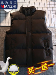 NASA Collaborative down Cotton Sports Vest Mens Autumn Winter Warm Jacket Student Collar Cotton Clothes Thickened Zipper Closure