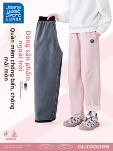 JEANSWEST SPORT | Insulated Windproof Water-resistant Softshell Pants
