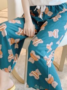Summer Ladies Silk Wide Leg Pants Loose Casual Print Air Conditioning Mosquito Proof Pants Postpartum Home Thin Sleepwear