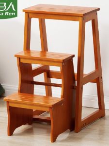 Real Wood Foldable Stepladder Home Use Three Step High Indoor Multi-Function Step Chair Stair Climber Dual Purpose Ladder