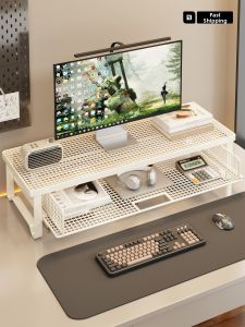 WUBUWEI | Desktop Organizer Shelf with Drawer Computer Riser