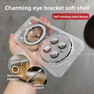 LZ | Magnetic Rotating Stand Full-protection Cover