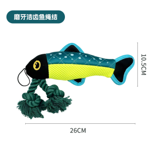 Dog Plush Toy Sound Making Chewable Teeth Grinding Pet Self Entertaining Stress Reliever Herding Dog Toy for Golden Retriever