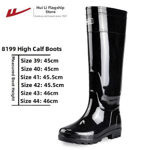 Warrior | Waterproof Fishing Mens Rain Boots Middle-High Top