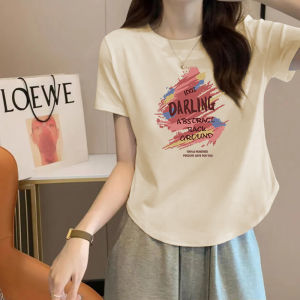 YOUROUPING | Short Sleeve Cotton T-Shirt Small Figure Arc Hem Regular Shoulder