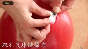 5 Meter Double Hole Arch Flexible Balloon Chain Arch Strip For Decoration Balloon Garland Strip Decoration