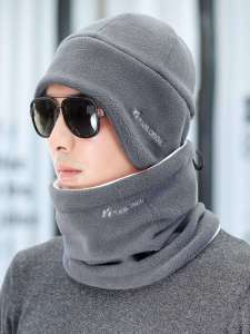 Minus 30-40 Degrees Cold-Proof Men and Women Northeast Harbin Snow Town Tourism Heattech Equipment Skiing Wool Hoodie Neck Warmer