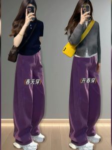 กางเกงยีนส์ทรงหลวมเอวสูงทรงหลวมสไตล์ย้อนยุคสำหรับผู้หญิงไซส์ใหญ่ กางเกงขายาวทรงตรงทรงหลวมสำหรับฤดูใบไม้ร่วง