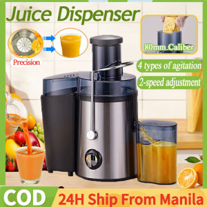 Stainless Steel Electric Juice Extractor Multifunctional Juicer Maker Household Juicer For Fruit And Vegetable Juicer Wide Mouth Centrifugal Juicer Kitchen Fruit Residue Juice Separator 300W 4 In 1 Blender and Juicer