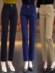 High Waist Harem Pants Womens Spring Autumn Suit Pants Drapey High-End Feel Slimming Female Trousers Commute Simple Style