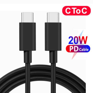 Type C to Type C Cable  For IPhone 15 16 PD 60W Fast Charging For Samsung Xiaomi Huawei Type C Data Line White Black 1M 2M 3M