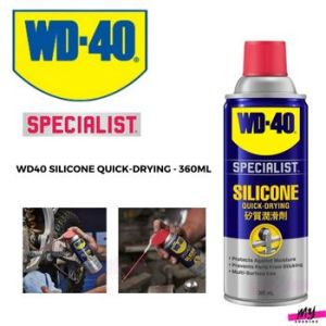 WD40 High Performance Silicone Lubricant Spray 360ml