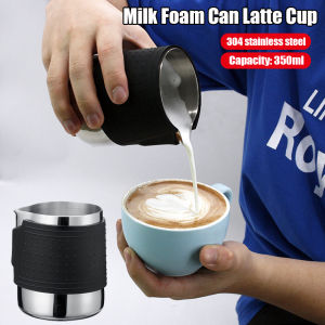 Bọt sữa có thể pha cà phê cốc chống vảy Đen Silicone Cappuccino bọt sữa thép không gỉ cốc xốp