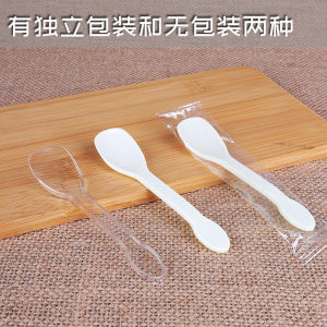 Thickened Disposable Paper Cup with Lid for Ice Cream And Dessert Food Grade Small Cup for Home Use High Quality Milk Skin