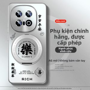 XP | Vỏ Bảo Vệ iqoo15 Tương Thích Khung Từ Xoay Cao Cấp Chống Xước Acrylic Sáng Tạo
