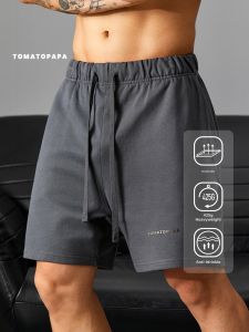 TOMATOPAPA | Quần Short Thể Thao Dây Rút Phong Cách Minimalist Logo Chữ
