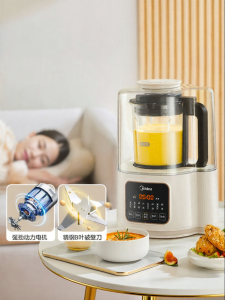 Midea | Sleep-friendly Quiet Multi-functional New 2023 Blender