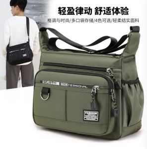 Túi Đeo Vai Thường Ngày Chống Nước Dung Tích Lớn Nhiều Ngăn Túi Đựng Đồ Dùng Làm Việc Túi Đeo Chéo Thường Ngày Chống Mài Mòn