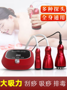 BEGALEN K190 Meridian Unblocking Device Body Therapy Leg Massage Shoulder Neck Lymph Detox Home Use Gua Sha Tool