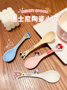 Ceramic Spoon Cute Cartoon Baby Spoon Rice Spoon Soup Spoon High Aesthetic Value Home Use Children Eating Spoon