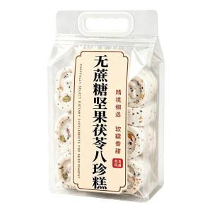 ZHENSHANGZUI | No Sugar Preservatives Healthy Pastry
