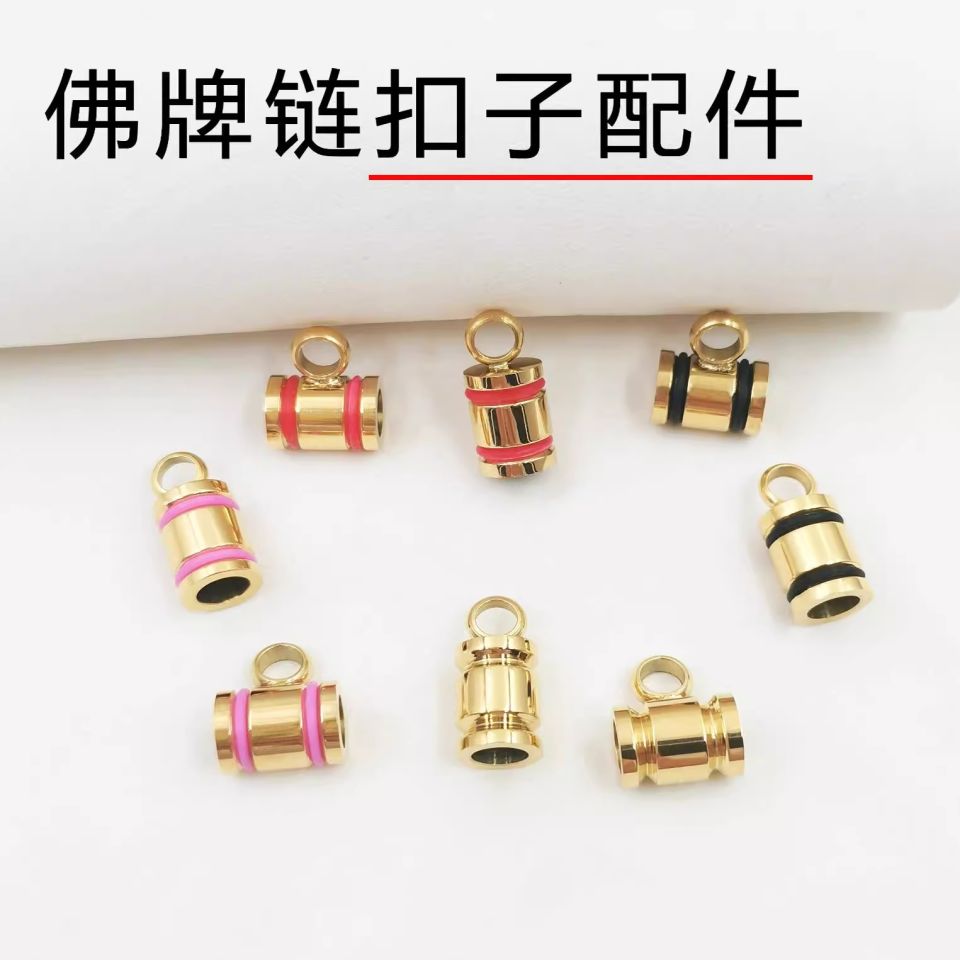 DIY Buddhist Amulet Chain Accessory No-Fade Eagle-Mouth Clasp
