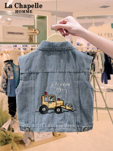 LA CHAPELLE HOMME | Áo Gile Quần Jeans Phong Cách Hàn Quốc Cho Bé 2026 Mùa Xuân Mới