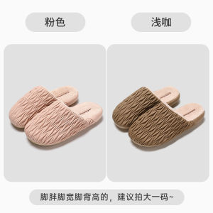 Mua Một Tặng Một Dép Cotton Cho Cặp Đôi Ấm Áp Chống Thấm Nước Dép Cotton Mùa Đông 2025 Dép Cotton Thoải Mái Cho Nam Và Nữ