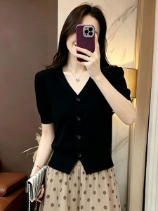 V-Neck Knit Stylish Slimming Short-Sleeve Shirt