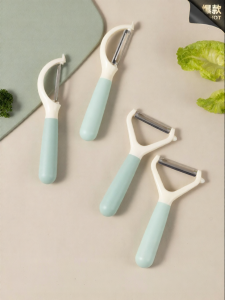 CAROTE | Multipurpose Fruit Peeler Shaver