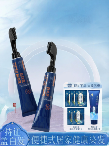 DONGRAN | Natural Herbal Hair Dye