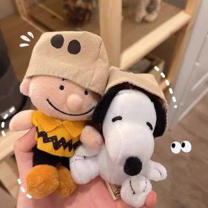 Đồ Chơi Snoopy Mặt Nạ Búp Bê Khóa Chìa Khóa Có Mũ Dễ Thương Đồ Chơi Búp Bê Bằng Vải PP Cotton Đồ Chơi Cho Mọi Lứa Tuổi